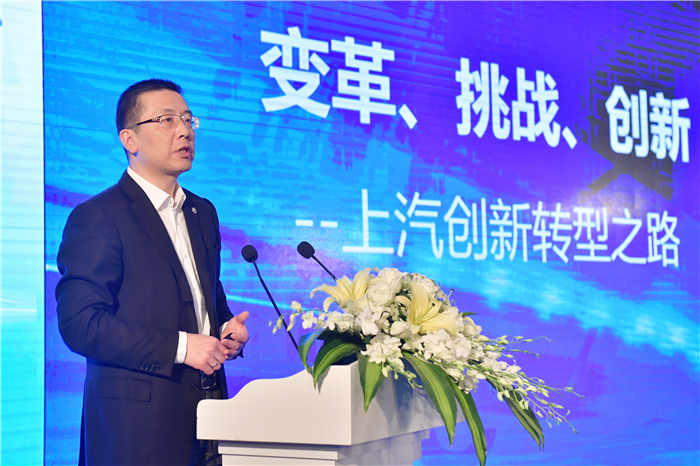上汽瞄準新四化趨勢 引領(lǐng)未來汽車生活
