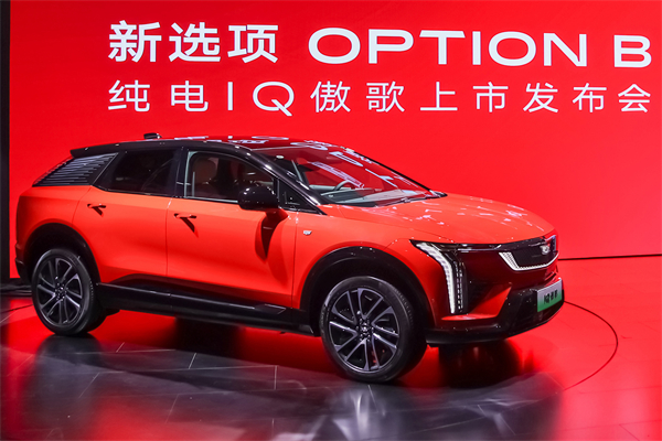 創(chuàng)新“來(lái)電” 上汽集團(tuán)整體亮相2024北京國(guó)際車(chē)展