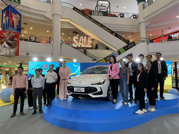 震撼登場！MG3 HYBRID + 泰國上市，樹立新時(shí)代混合動(dòng)力新標(biāo)桿