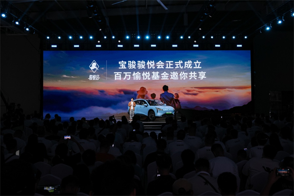 全系標配高階智駕，寶駿云海10.98萬起正式上市，踐行科技平權(quán)